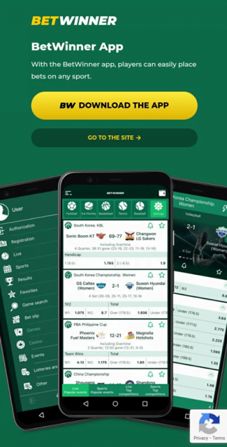 Betwinner Guatemala App Download