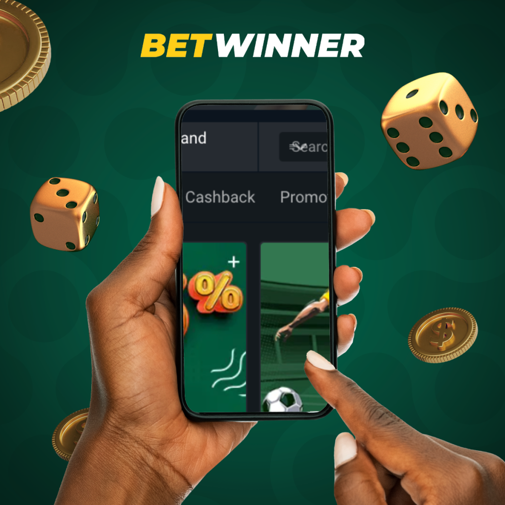 Betwinner Guatemala Bonuses